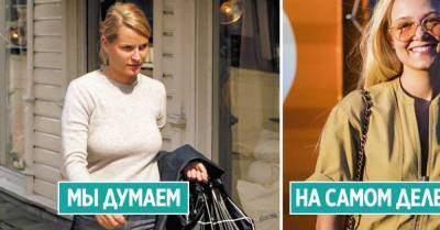 Почему женщины в Норвегии стареют медленно и незаметно, и какая одежда им помогает - lifehelper.one - Норвегия