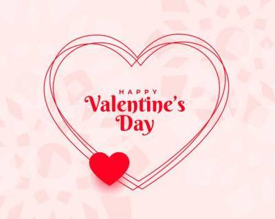 День святого Валентина — поздравления, стихи, смс, открытки - liza.ua
