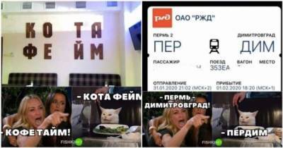 Убойные мемы с котом, которые зарядят позитивом (17 фото) - chert-poberi.ru