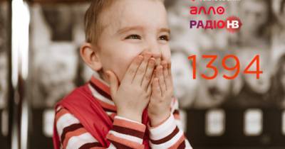 Перший в Україні Благодійний Радіомарафон на підтримку онкохворих дітей зібрав 1394 нових супердрузів - womo.ua - Сша