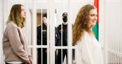 Беларусские журналистки осуждены на 2 года тюрмы за стрим - womo.ua - Белоруссия