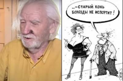97-летний дед избил палкой сноху, помешавшую его утехам с проституткой - porosenka.net