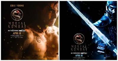 Авторы новой экранизации Mortal Kombat показали анимированные постеры с героями фильма - porosenka.net