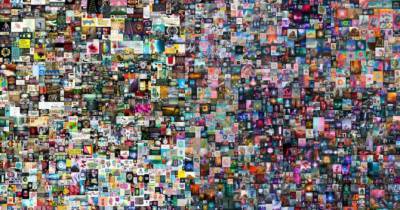 Кэти Перри - Louis Vuitton - Дональд Гловер - Впервые на аукцион выставили цифровое произведение искусства - womo.ua
