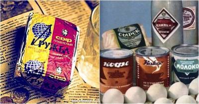 12 продуктов СССР, которые мы вспоминаем с ностальгией - porosenka.net - Ссср