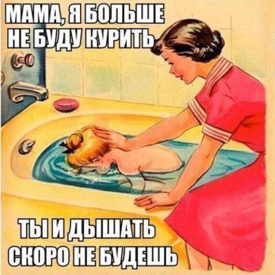 Шутки и истории про "яжматерей", детей и семейные отношения (15 фото) - mainfun.ru