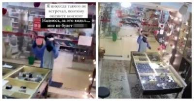 Малолетние «единороги» неудачно напали на ювелирный магазин - porosenka.net - Славянск - Южно-Сахалинск