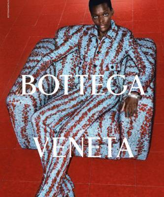 Bottega Veneta - Розмари Трокель, Шейла Атим и другие в кампании Bottega Veneta Salon 01 - elle.ru