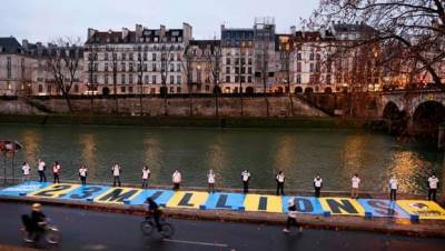 Суд Франции поставил, что правительство страны не способно решить климатическую проблему - womo.ua - Франция - Париж