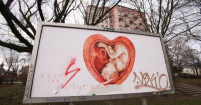 В Польше создадут «комнату слез» для поддержки женщин, которые не могут сделать аборт - womo.ua - Польша