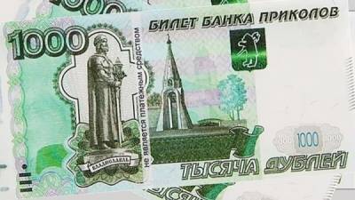 Мужчина печатал фальшивые деньги и расплачивался ими с проститутками - porosenka.net - Москва