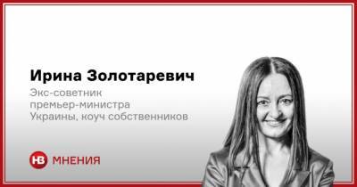 Ирина Золотаревич - Режим черепахи 2021. Как включиться после локдауна и начать действовать? - mur.tv - Украина