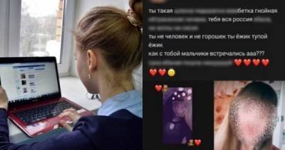Б-бизнес: 16-летняя школьница вымогала деньги за удаление провокационных постов в соцсетях - porosenka.net - Якутск