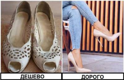 7 вещей, которые говорят о достатке женщины больше, чем счет в банке - milayaya.ru