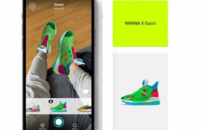 Вещь дня: Gucci представили виртуальные кроссовки - hochu.ua