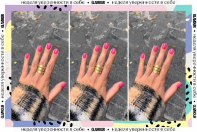 Жизнеутверждающий розовый — модный оттенок маникюра... - glamour.ru
