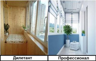 8 ошибок, которые прямо говорят, что ремонт в квартире делал дилетант - milayaya.ru