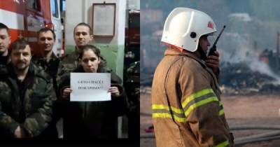 Пожарные Прикамья пожаловались Путину на низкую зарплату, а начальство обвинило их в клевете - porosenka.net - Пермский край