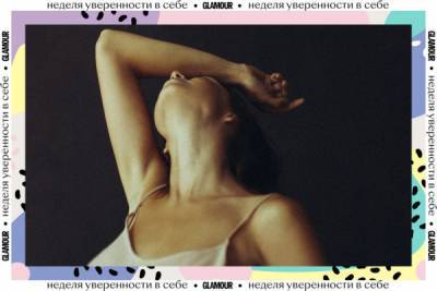 Редакция тестирует: три процедуры, которые помогут... - glamour.ru