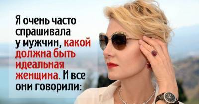 Рената Литвинова - Рената Литвинова объясняет, что не так с женщинами-скандалистками - lifehelper.one