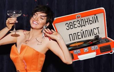 Оля Цибульская - Оля Цибульська назвала свої улюблені пісні: натхнення з рубрики "Що слухають творчі люди" - hochu.ua