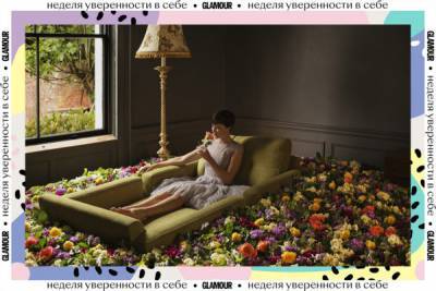 Выше нос: правда ли, что ароматы могут влиять на на... - glamour.ru