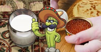 Наши продукты, от которых даже мексиканцы были в телячьем восторге - lifehelper.one - Мексика