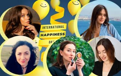 Международный день счастья: редакция HOCHU.ua о том, что делает нас счастливыми - hochu.ua