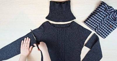 Разрезав старый свитер и рубашку, вы сделаете стильную вещицу - lifehelper.one