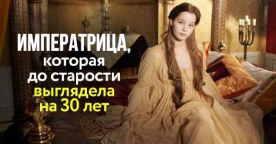 Владимир Дракула - Что известно про императрицу, которая выглядела на 30 в глубокой старости - takprosto.cc - Византия