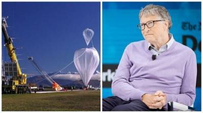 Вильям Гейтс - Американские ученые при поддержке Билла Гейтса проведут эксперимент по охлаждению Земли - porosenka.net - Швеция