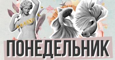 Гороскоп на сегодня 29 марта для всех знаков зодиака: Козероги, жгите! - segodnya.ua