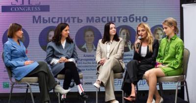 Женское предпринимательство — невероятная сила в построении экономики - womo.ua