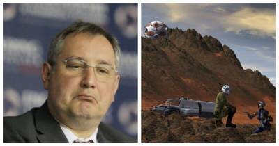 Рогозин отметил опасность для Земли в терраформировании Марса - porosenka.net