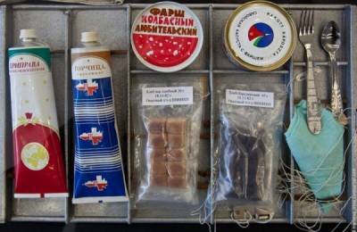 NASA заплатит 500 тысяч долларов тем, кто изобретет еду для космонавтов - porosenka.net
