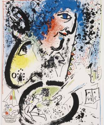 Зураб Церетели - Марк Шагал - Пабло Пикассо (Pablo Picasso) - Работы Пикассо, Шагала и Церетели на выставке в Москве - elle.ru - Москва - Франция - Париж