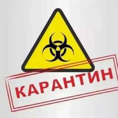 Предупреждающие таблички по коронавирусу. Подборка №chert-poberi-tablichki-koronavirus-05130427022021 - chert-poberi.ru