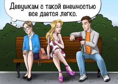 8 типов фраз, которые в разговоре выдают ограниченное мышление собеседника - chert-poberi.ru