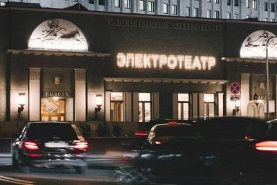 Энтони Хопкинс - Кинотеатр «Художественный» снова ждёт в гости - lifehelper.one - Москва