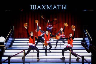 В Театре МДМ представили новый номер мюзикла «Шахматы» - 7days.ru - Москва