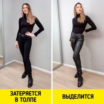 12 правил носки чёрной одежды - all-for-woman.com