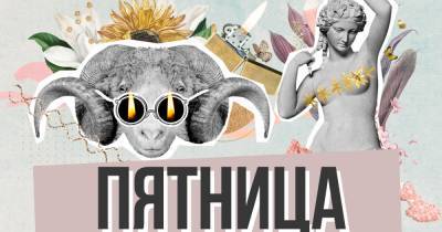 Гороскоп на сегодня 16 апреля для всех знаков зодиака: Львы, это ваш день! - segodnya.ua