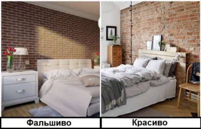 Как дизайнер может испортить интерьер, не моргнув и глазом (а хозяевам расхлебывать) - milayaya.ru