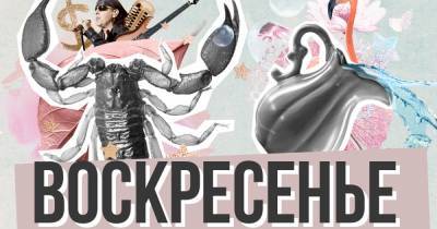 Гороскоп на сегодня 18 апреля для всех знаков зодиака: Овен станет секс-гигантом! - segodnya.ua