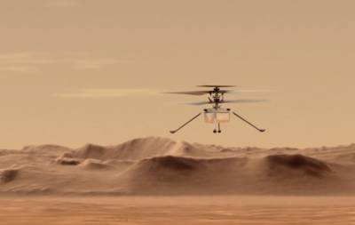 Историческое событие: NASA впервые запустили дрон на Марсе (ВИДЕО) - hochu.ua