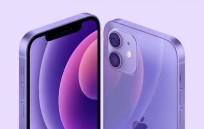 Фиолетовый iPhone 12 и новый iMac: что нужно знать о весенней презентации Apple 2021 - hochu.ua