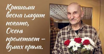 Петр Мамонов - Чем живет Петр Мамонов в свои 70 после отвязной жизни - lifehelper.one