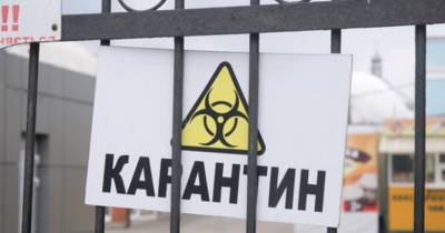 Виталий Кличко - Какие карантинные ограничения будут в Киеве на Пасху - womo.ua - Украина - Киев