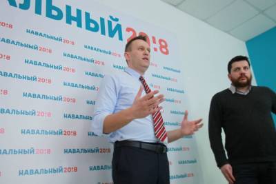 Алексей Навальный - Леонид Волков - Леонид Волков: Мы закрываем штабы Алексея Навального - mur.tv - Москва