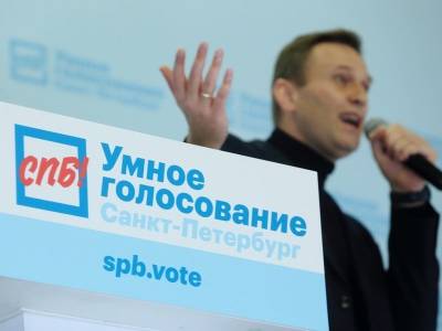 Алексей Навальный - Леонид Волков - Закрытие штабов Навального не отменяет “Умного голосования” Волков - mur.tv